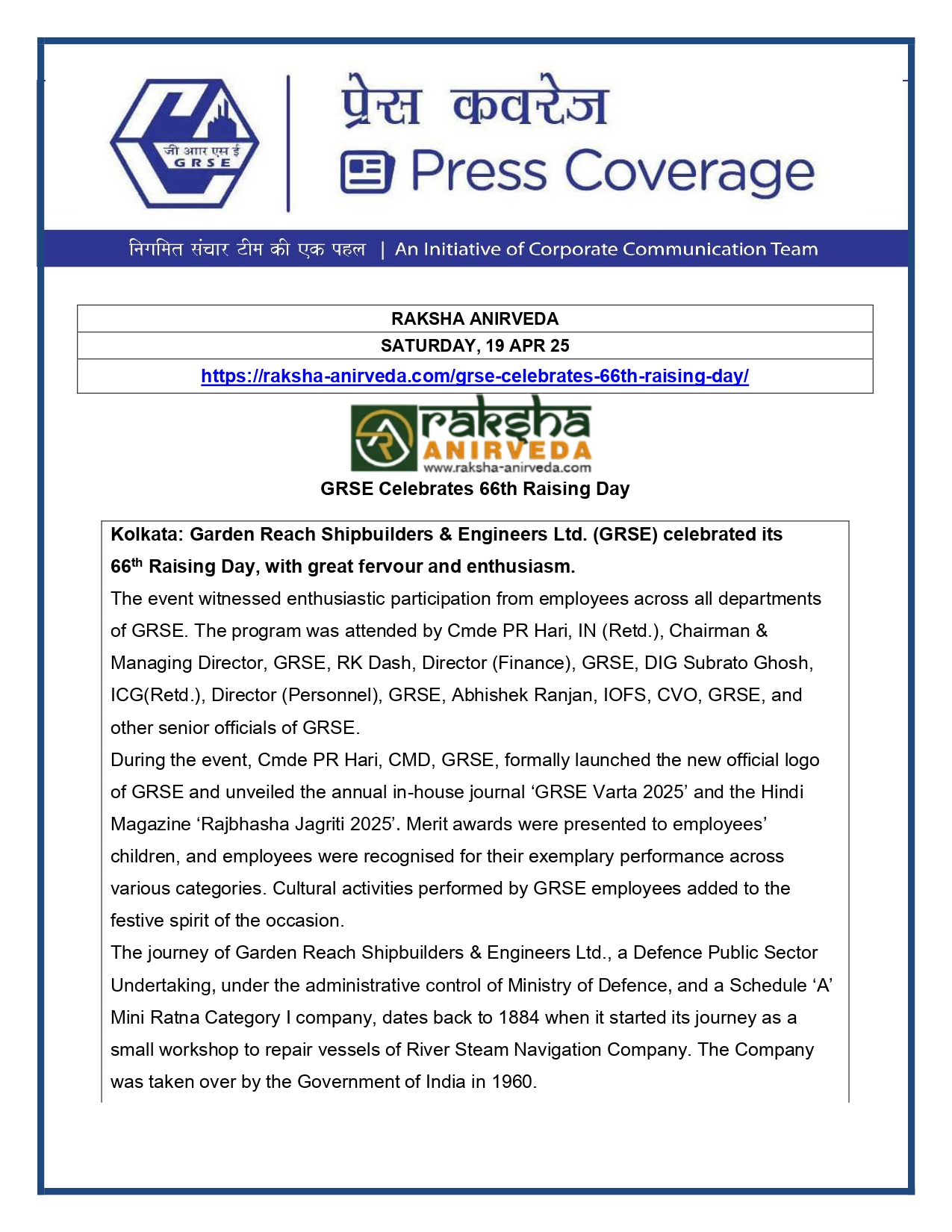 Press Coverage : GRSE CELEBRATES 66Th RAISING DAY 